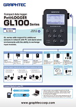 GL100-N catalog